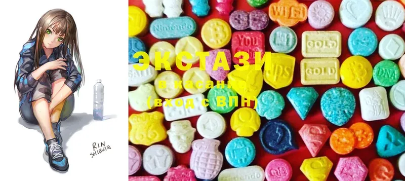 Ecstasy 280мг  блэк спрут ссылка  Муром 